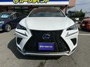 ＮＸ３００ｈ　クール＆ブライト　検査付　１オーナー　禁煙車　パノラマルーフ　３眼ＬＥＤ　衝突軽減装置　電動シート　パワーバックドア　純正ナビ　純正１８インチＡＷ（60枚目）