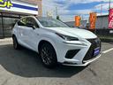 ＮＸ３００ｈ　クール＆ブライト　検査付　１オーナー　禁煙車　パノラマルーフ　３眼ＬＥＤ　衝突軽減装置　電動シート　パワーバックドア　純正ナビ　純正１８インチＡＷ（62枚目）