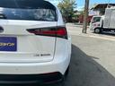 ＮＸ３００ｈ　クール＆ブライト　検査付　１オーナー　禁煙車　パノラマルーフ　３眼ＬＥＤ　衝突軽減装置　電動シート　パワーバックドア　純正ナビ　純正１８インチＡＷ（69枚目）