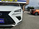 ＮＸ３００ｈ　クール＆ブライト　検査付　１オーナー　禁煙車　パノラマルーフ　３眼ＬＥＤ　衝突軽減装置　電動シート　パワーバックドア　純正ナビ　純正１８インチＡＷ（71枚目）