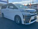 ２．５Ｚ　Ｇエディション　ワンオーナー　ムーンルーフ　純正フリップダウンモニター　純正ナビＴＶ　　デジタルインナーミラー　禁煙車　３貫ＬＥＤヘッドランプ　３６０°ドラレコ　ＧＰＳレーダー　ビルトインＥＴＣ　字光式ナンバーキット（41枚目）