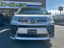 ２．５Ｚ　Ｇエディション　ワンオーナー　ムーンルーフ　純正フリップダウンモニター　純正ナビＴＶ　　デジタルインナーミラー　禁煙車　３貫ＬＥＤヘッドランプ　３６０°ドラレコ　ＧＰＳレーダー　ビルトインＥＴＣ　字光式ナンバーキット（45枚目）