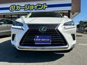 ◆気になる車はまずはお気に入り登録をお願いいたします!