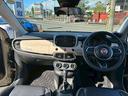 500X クロス AppleCarPlay 禁煙車 LEDヘッドライト BSM ETC Bカメラ パワーシート シートヒーター クルーズコントロール 中古車画像_4