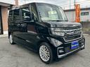 Ｌターボ　１オーナー　禁煙車　純正ナビ　両側電動スライド　ホンダセンシング　シートヒーター　ＬＥＤ　ＥＴＣ　Ｂカメラ（39枚目）