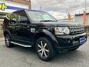 LAND ROVER DISCOVERY 4