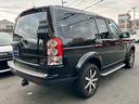 LAND ROVER DISCOVERY 4