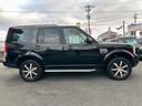 LAND ROVER DISCOVERY 4
