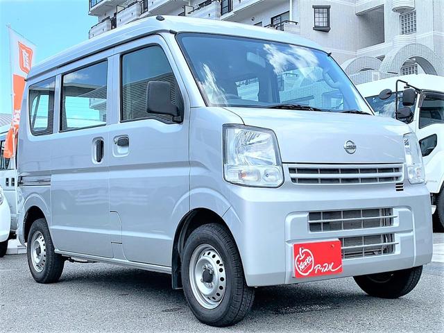 日産 ＮＶ１００クリッパーバン