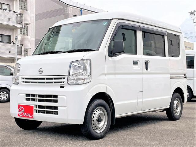 日産 ＮＶ１００クリッパーバン