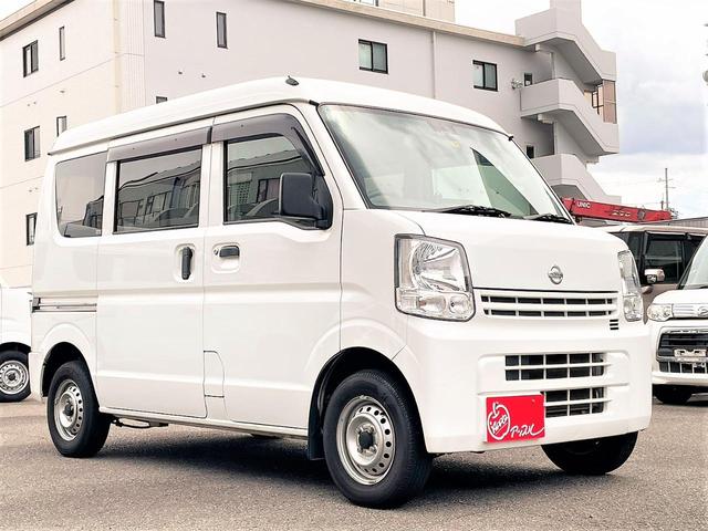 日産 ＮＶ１００クリッパーバン