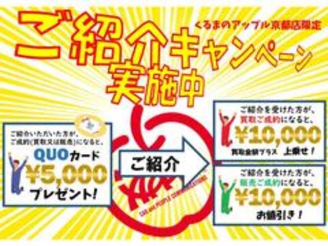 アルト Ｆ　キーレス　タイミングチェーン　４ＡＴ　エアコン　パワステ　パワーウィンドウ　運転席・助手席エアバック　走行５４０００キロ　ブラウンカラー（40枚目）