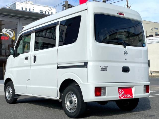 日産 ＮＶ１００クリッパーバン