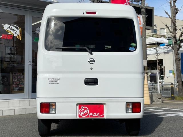 日産 ＮＶ１００クリッパーバン