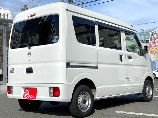 日産 ＮＶ１００クリッパーバン