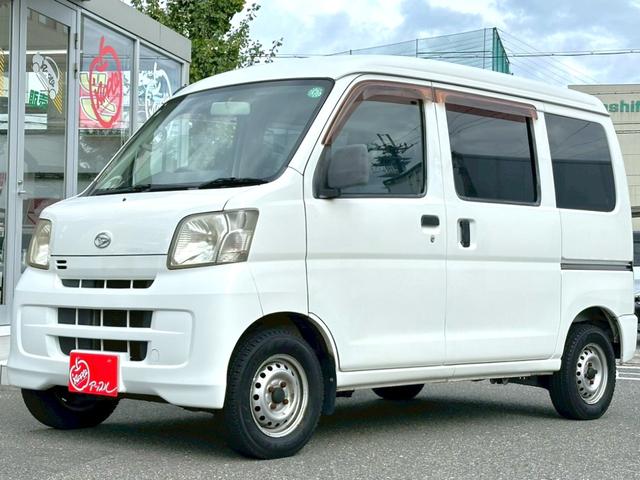 ハイゼットカーゴ スペシャル　パワーステアリング　タイミングチェーン　エアバック　エアコン　走行距離４０１００ｋｍ　軽バン　軽箱　ハイルーフ　積載量３５０ｋｇ（8枚目）