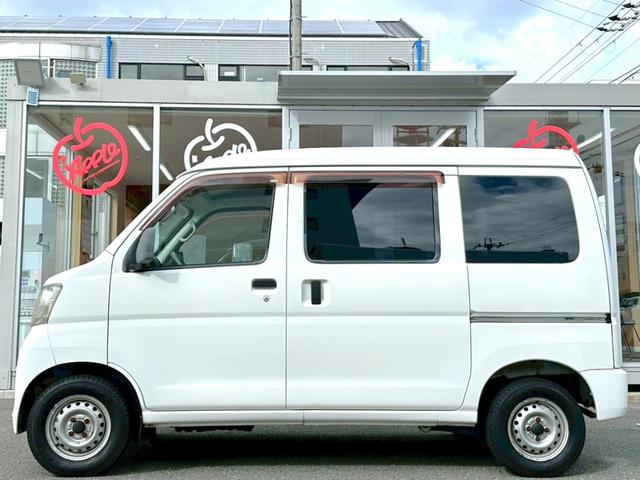 ハイゼットカーゴ スペシャル　パワーステアリング　タイミングチェーン　エアバック　エアコン　走行距離４０１００ｋｍ　軽バン　軽箱　ハイルーフ　積載量３５０ｋｇ（9枚目）