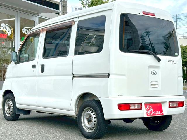 ハイゼットカーゴ スペシャル　パワーステアリング　タイミングチェーン　エアバック　エアコン　走行距離４０１００ｋｍ　軽バン　軽箱　ハイルーフ　積載量３５０ｋｇ（10枚目）