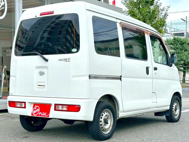 ハイゼットカーゴ スペシャル　パワーステアリング　タイミングチェーン　エアバック　エアコン　走行距離４０１００ｋｍ　軽バン　軽箱　ハイルーフ　積載量３５０ｋｇ（12枚目）
