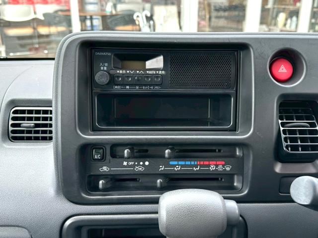 ハイゼットカーゴ スペシャル　パワーステアリング　タイミングチェーン　エアバック　エアコン　走行距離４０１００ｋｍ　軽バン　軽箱　ハイルーフ　積載量３５０ｋｇ（28枚目）