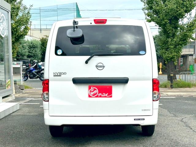 ＮＶ２００バネットバン ＧＸ　ＥＴＣ　キーレス　レーンキープアシスト　横滑り防止装置　電動格納ミラー　ＡＢＳ　パワーステアリング　パワーウィンドウ　エアバック　エアコン（9枚目）