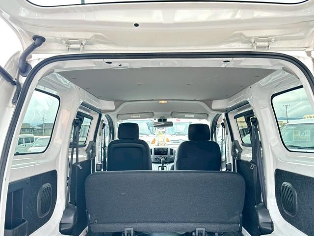 ＮＶ２００バネットバン ＧＸ　ＥＴＣ　キーレス　レーンキープアシスト　横滑り防止装置　電動格納ミラー　ＡＢＳ　パワーステアリング　パワーウィンドウ　エアバック　エアコン（25枚目）