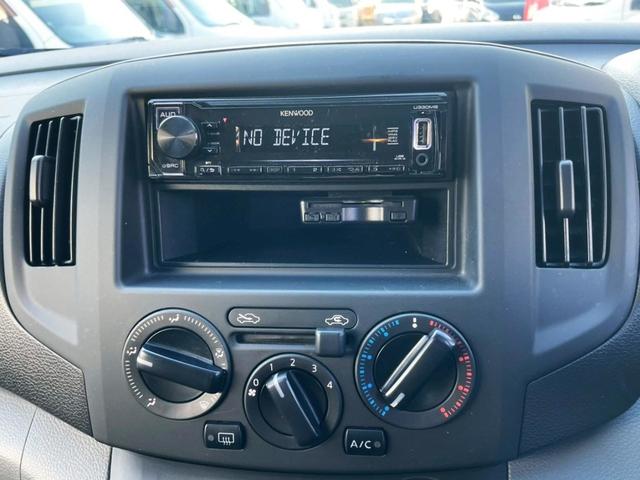 ＮＶ２００バネットバン ＧＸ　ＥＴＣ　キーレス　レーンキープアシスト　横滑り防止装置　電動格納ミラー　記録簿有（Ｒ４．４月９月１０月Ｒ５．９月１０月Ｒ６．９月Ｒ７．１０月）ＡＢＳ　パワーステアリング　パワーウィンドウ　エアバック（28枚目）