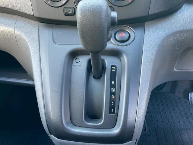 ＮＶ２００バネットバン ＧＸ　ＥＴＣ　キーレス　レーンキープアシスト　横滑り防止装置　電動格納ミラー　記録簿有（Ｒ４．４月９月１０月Ｒ５．９月１０月Ｒ６．９月Ｒ７．１０月）ＡＢＳ　パワーステアリング　パワーウィンドウ　エアバック（30枚目）