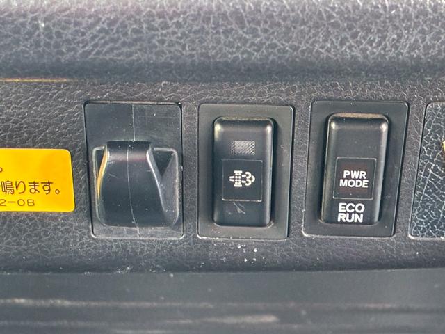 ヒノレンジャー ダンプ　４．０ｔ　積載３．６０ｔダンプ　高床　電格ミラー　パワーステアリング　パワーウィンドウ　エアバック　エアコン　走行距離６７３００ｋｍ（24枚目）