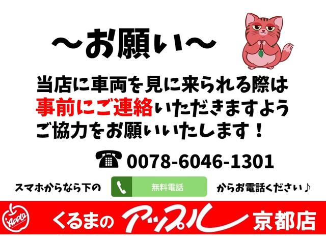スクラム PA レーダーブレーキ 衝突軽減ブレーキ 軽バン 箱バン タイミングチェーン 5AGS 横滑り防止装置 積載350kg 乗車定員4名 パワステ エアコン エアバック(2枚目)