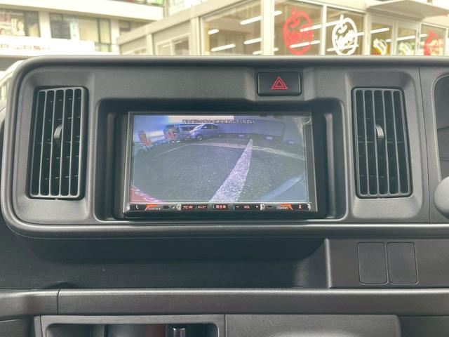 ハイゼットカーゴ クルーズＳＡＩＩＩ　ＥＴＣ　バックカメラ　キーレス　衝突被害軽減ブレーキ　横滑り防止装置　オートマチックハイビーム　電動格納ミラー　アイドリングストップ付　ＡＢＳ　タイミングチェーン　パワーウインドウ　軽バン　軽箱（30枚目）