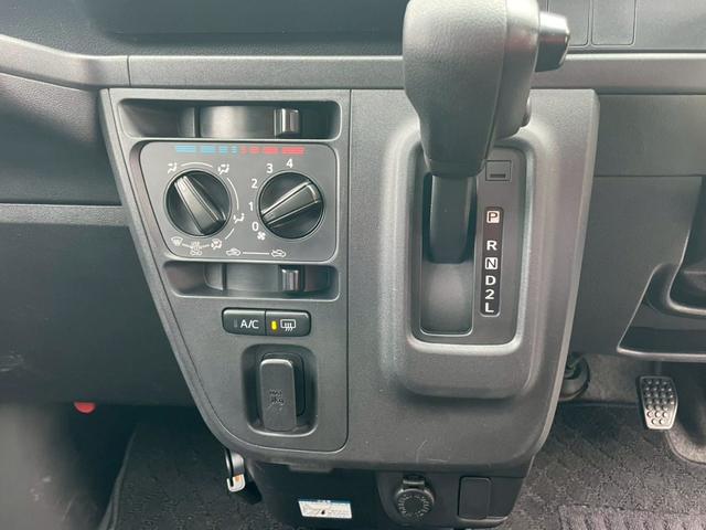 ハイゼットカーゴ クルーズＳＡＩＩＩ　ＥＴＣ　バックカメラ　キーレス　衝突被害軽減ブレーキ　横滑り防止装置　オートマチックハイビーム　電動格納ミラー　アイドリングストップ付　ＡＢＳ　タイミングチェーン　パワーウインドウ　軽バン　軽箱（36枚目）