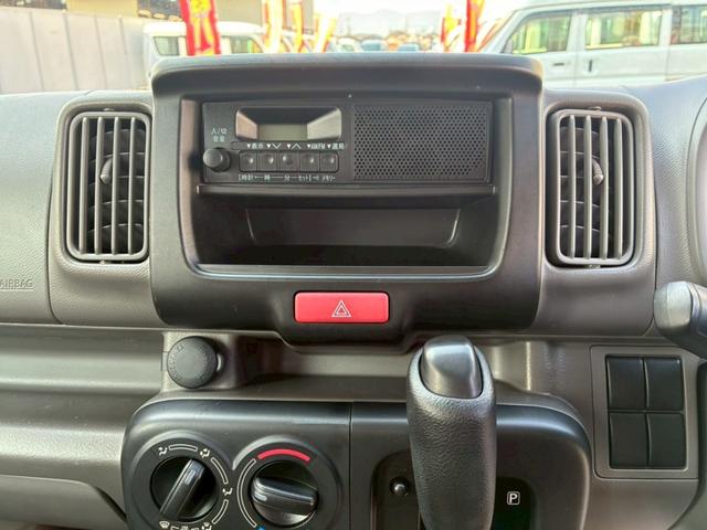 スクラム ＰＡ　ＥＴＣ　タイミングチェーン　ＡＢＳ　パワーステアリング　エアバック　エアコン　走行距離２１９００ｋｍ　軽バン　軽箱　ハイルーフ　積載量３５０ｋｇ　乗車定員４名（30枚目）