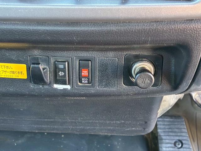 ヒノレンジャー ダンプ　４．０ｔ（積載量３．６０ｔ）ダンプ　高床　電動格納ミラー　パワーステアリング　パワーウィンドウ　エアバック　エアコン　走行距離７５０００ｋｍ（26枚目）