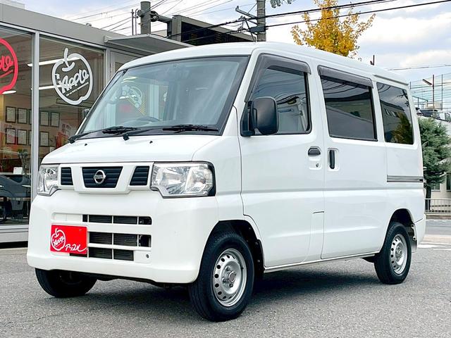 NV100クリッパーバン DX ETC パワーステアリング エアバック エアコン 走行距離68300km 軽バン 軽箱 ハイルーフ 積載量350kg 乗車定員4名(8枚目)