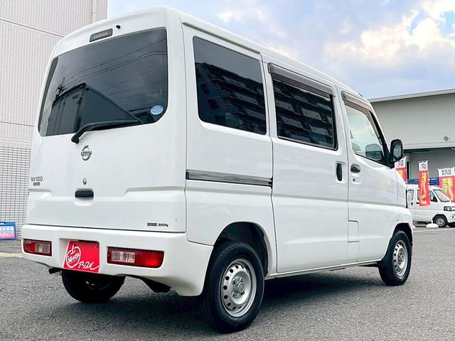 NV100クリッパーバン DX ETC パワーステアリング エアバック エアコン 走行距離68300km 軽バン 軽箱 ハイルーフ 積載量350kg 乗車定員4名(12枚目)