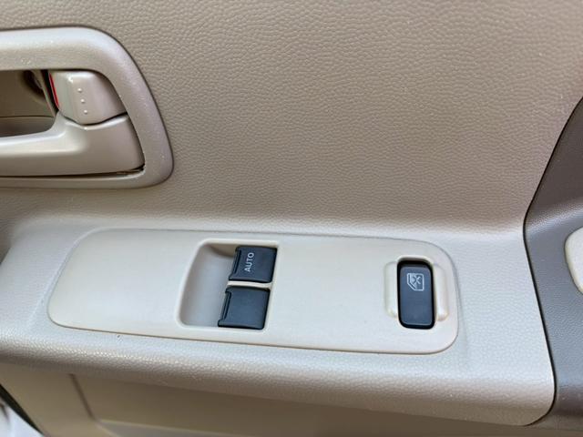 エブリイ ＰＡ　キーレス　タイミングチェーン　パワーウインドウ　パワーステアリング　エアバック　エアコン　走行距離１１９０００ｋｍ　軽バン　軽箱　ハイルーフ　積載量３５０ｋｇ　乗車定員４名（28枚目）