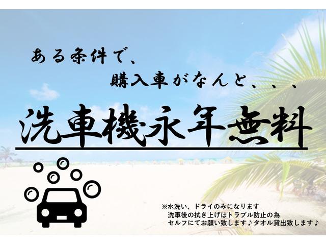 エブリイ ＰＡリミテッド　特別仕様車　ＰＡリミテッド　ハイルーフ　ＲＢＳ装着車　キーレス　ＥＴＣ　横滑り防止装置　ＡＢＳ　２ｎｄ発進　タイミングチェーン　パワーステアリング　エアバック　エアコン　走行距離５６４００ｋｍ（4枚目）