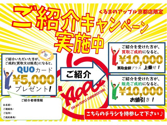 エブリイ ＰＡリミテッド　特別仕様車　ＰＡリミテッド　ハイルーフ　ＲＢＳ装着車　キーレス　ＥＴＣ　横滑り防止装置　ＡＢＳ　２ｎｄ発進　タイミングチェーン　パワーステアリング　エアバック　エアコン　走行距離５６４００ｋｍ（38枚目）