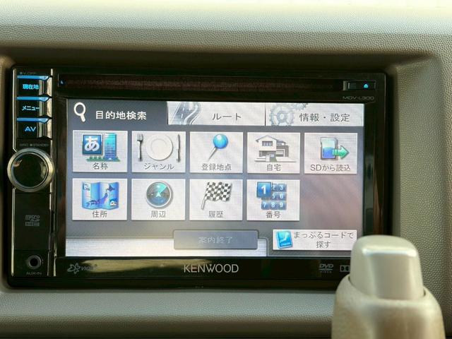 エブリイ PC キーレス ETC ナビ テレビ タイミングチェーン パワーウインドウ パワーステアリング エアバック エアコン 走行距離113700km 軽バン 軽箱 ハイルーフ 積載量350kg 乗車定員4名(32枚目)