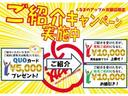 　ロング平ボディ　全低床（33枚目）