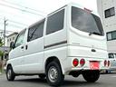 MITSUBISHI MINICAB VAN