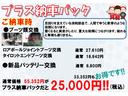 サムネイル6