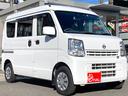NISSAN NV100CLIPPER VAN
