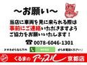 サムネイル5
