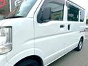 MITSUBISHI MINICAB VAN