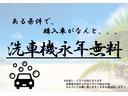 HONDA ACTY VAN