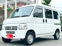 HONDA ACTY VAN