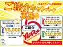 スペシャル　パワーステアリング　タイミングチェーン　エアバック　エアコン　走行距離４０１００ｋｍ　軽バン　軽箱　ハイルーフ　積載量３５０ｋｇ（34枚目）