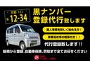 エブリイ ＰＡ　バックカメラ　ナビ　２ｎｄ発進　タイミングチェーン　横滑り防止装置　ＡＢＳ　パワーステアリング　エアバック　エアコン　軽バン　軽箱　ハイルーフ　積載量３５０ｋｇ（4枚目）